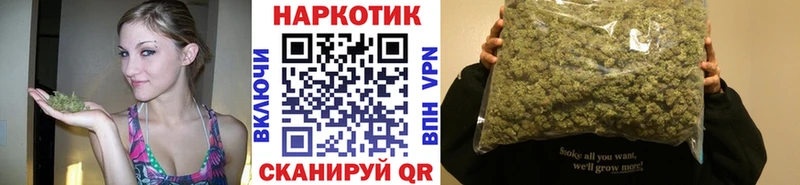 Купить Гашиш  СК  Кокаин  Мефедрон  АМФЕТАМИН  Конопля  Пустошка