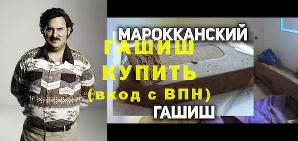 круглые Волоколамск