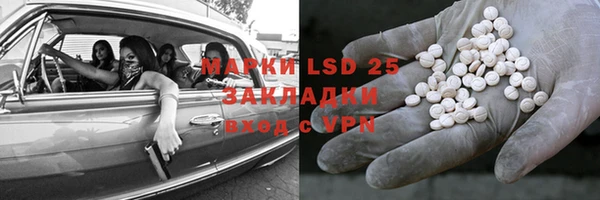 круглые Волоколамск