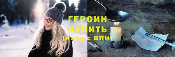 круглые Волоколамск