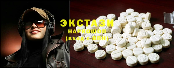 круглые Волоколамск