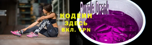метадон Волосово