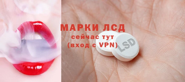 круглые Волоколамск
