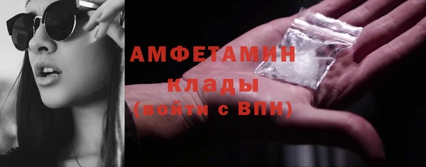 круглые Волоколамск