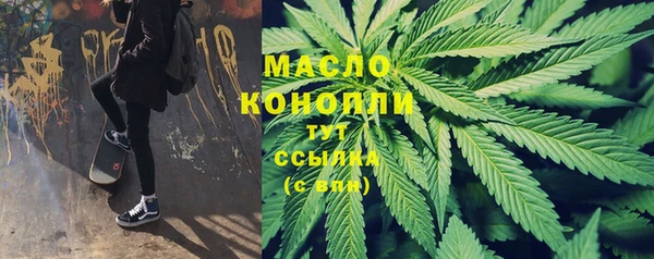 метадон Волосово