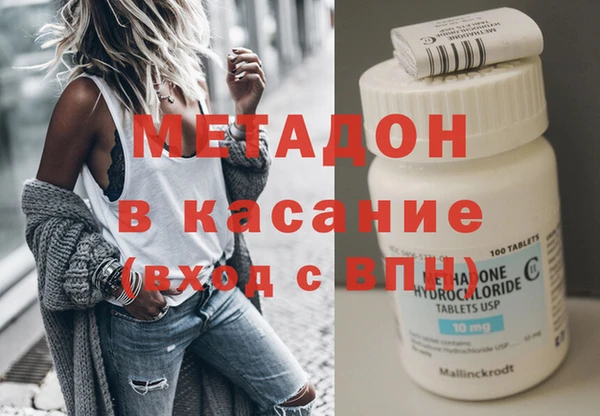круглые Волоколамск
