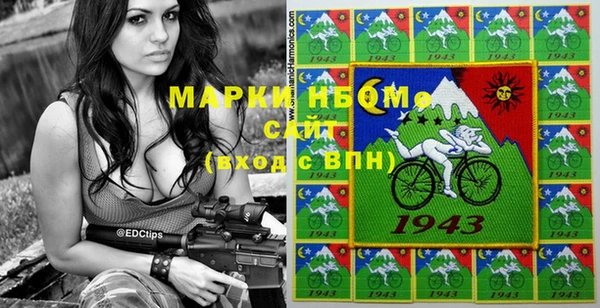 круглые Волоколамск