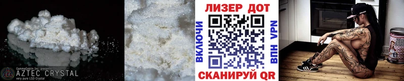 LSD-25 экстази ecstasy  Купить где  Пустошка 