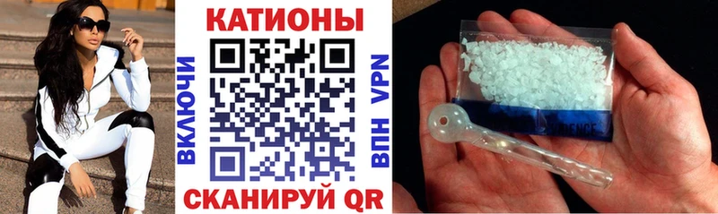 Купить  Пустошка  МЯУ-МЯУ VHQ 